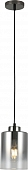 Подвесной светильник Maureen 9322-201 