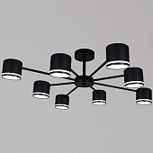 Потолочная люстра  05306-0.3-08 GX53 