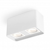 Точечный светильник Techno Spot XS7850020 