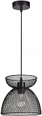 Подвесной светильник Castello A7065SP-1BK 