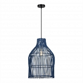 Подвесной светильник Cesta SL1513.403.01 