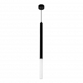 Подвесной светильник MODESTYLE MS.9900.450 BK 