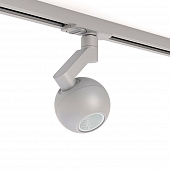 Трековый светильник  8588Sv 