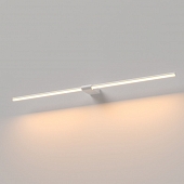 Подсветка для картин Luar 40153/LED 