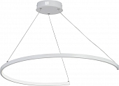 Подвесной светильник  V2706-0/1S 