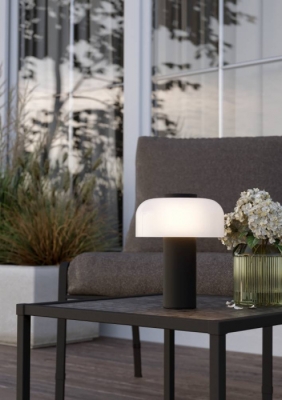 Уличная настольная лампа Ponente 900984