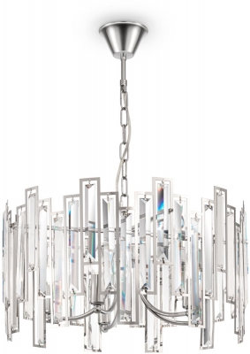 Подвесная люстра Megan FR5085PL-05CH