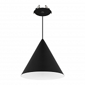 Подвесной светильник MAKOTO 057204 