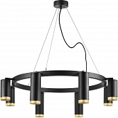 Подвесной светильник Rullo LR01887437440 