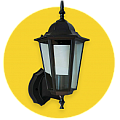 Уличное освещение со скидками 