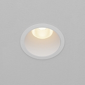 Точечный светильник Dip DL118-15W-3K-W 