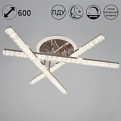 Потолочная люстра  85490-0.3-03 FG 