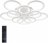 Потолочная люстра Singl LED LAMPS 81179 