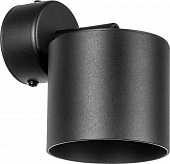 Спот Rullo RBX3487 