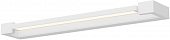 Настенный светильник Beam MIR265WL-L10W3K 