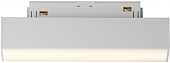 Трековый светильник Basis TR074-2-7W3K-W 
