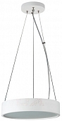 Подвесной светильник JASMIN 36502 