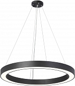 Подвесной светильник  V3890-1/1S 