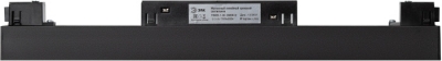 Трековый светильник Nova TRM20-1-30-10W3K-B