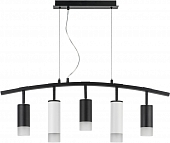 Подвесной светильник Rullo LR7353738621 