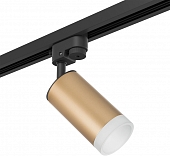 Трековый светильник Rullo R1T44030 