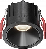 Точечный светильник Alfa LED DL043-01-10W4K-RD-B-1 