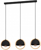 Подвесной светильник Callow 43756 