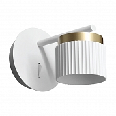 Настенный светильник Wsl-Gx53/19 WSL-GX53/W19WG 