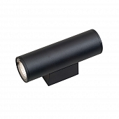 Настенный светильник уличный  V2069-1/2A 