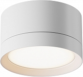 Точечный светильник Hoop C086CL-GX53-SRD-W 