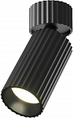 Точечный светильник Calipso C108CL-01-GU10-B 