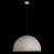 Подвесной светильник Plancton 10372/600