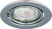 Точечный светильник  15118 