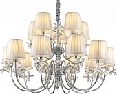 Подвесная люстра 1170 1175+10/C 