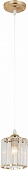 Подвесной светильник Angelina 9077-201 