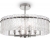 Потолочная люстра Basilica FR5166PL-06N
