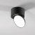 Точечный светильник Smooth 25053/LED Точечный светильник Smooth 25053/LED