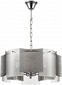 Подвесная люстра Dandy 6594/5 