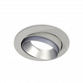 Точечный светильник Techno Spot XC7653023 