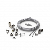 Подвесной комплект  983673 