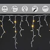 Гирлянда  A-510 WW/W FLASH 