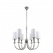 Подвесная люстра Flokky 1044/11/06P 