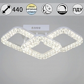 Потолочная люстра  29848-0.3-03B WH 