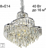 Подвесная люстра Naiad CL315151 