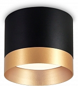 Точечный светильник TECHNO SPOT TN5317 