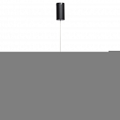 Подвесной светильник Ракурс 631017801 