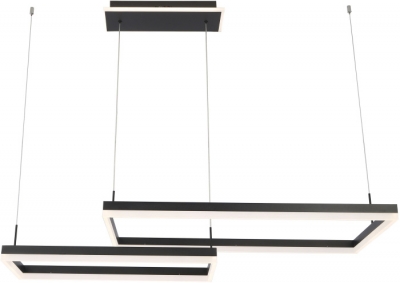 Подвесной светильник Tory ZRS.30404.88