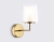 Бра HIGH LIGHT LH56015