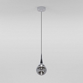 Подвесной светильник Adour 50256/1 LED дымчатый 