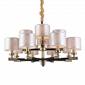 Подвесная люстра Albinia OML-57303-12 